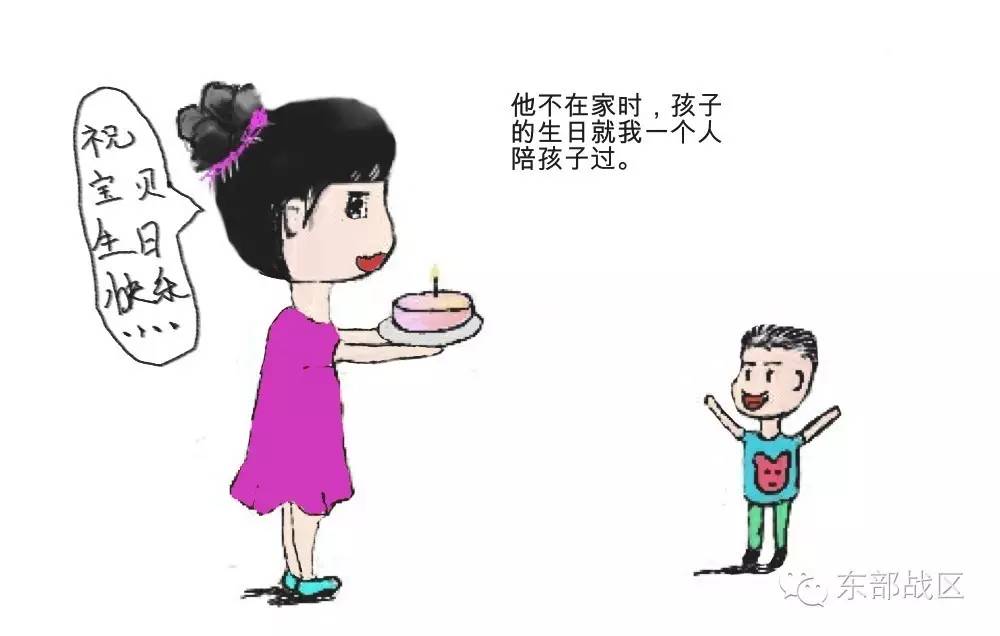 想当军人要怎么训练,想当军人主要学哪门课