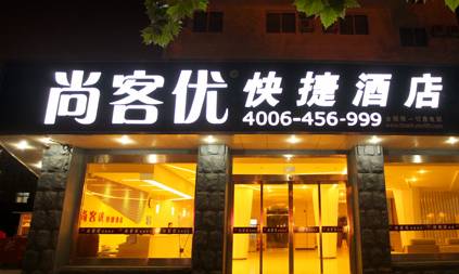 这份七夕约会攻略请收好,过七夕怎样跟男朋友要礼物