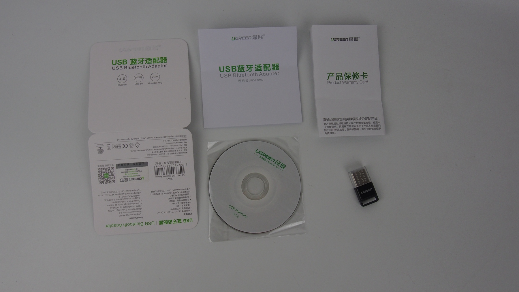 win7台式机怎么连接蓝牙耳机,为什么台式电脑不能连接蓝牙耳机