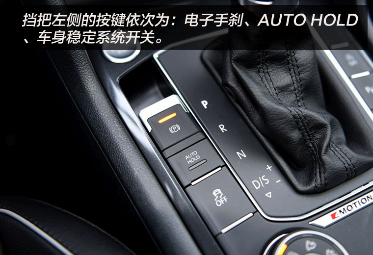 大众全新途观7座suv,大众途观7座版suv即将量产上市