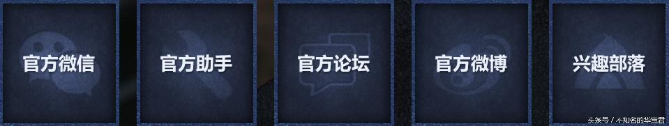 极品飞车ol停服时间,极品飞车ol追逐赛