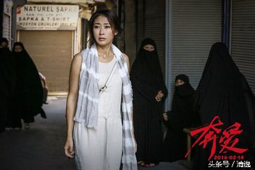 电影奔爱完整版,电影奔爱剧本