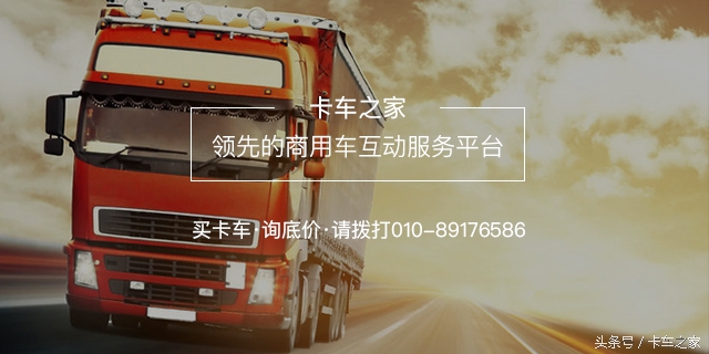 2017年奥铃cts超级轻卡还值多少钱,福田奥铃cts轻卡一排半