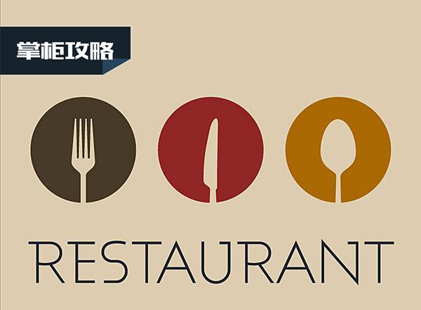 发传单能获客吗,发传单实用好物