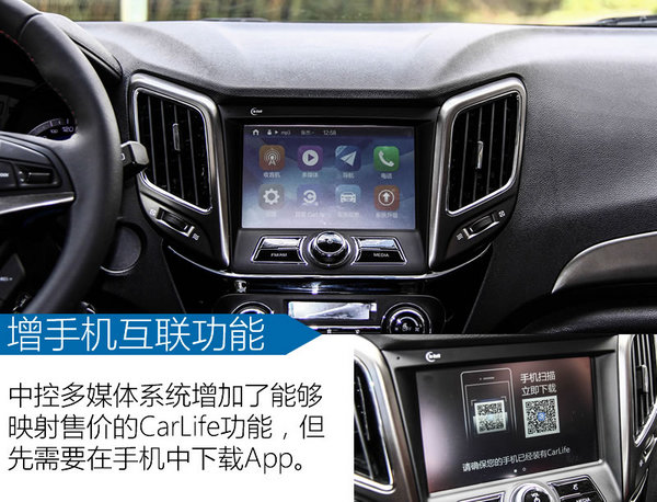 试驾长安cs15顶配自动,长安cs15自动挡测评