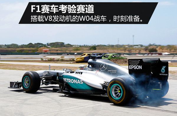 f1三冠王汉密尔顿,f1汉密尔顿88个夺冠战数据