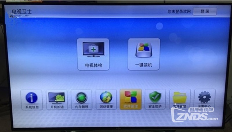 tcl电视升级校验失败怎么办,tcl电视账户激活总是验证不正确