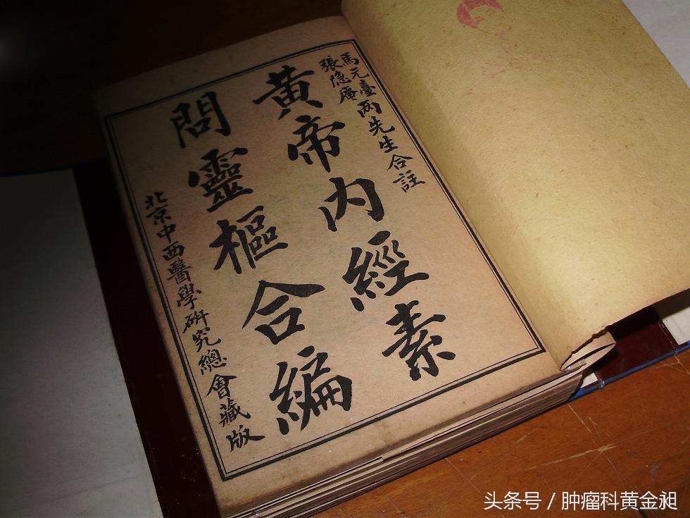 刺血拔罐不肯出血什么原因,刺血拔罐用什么针出血多