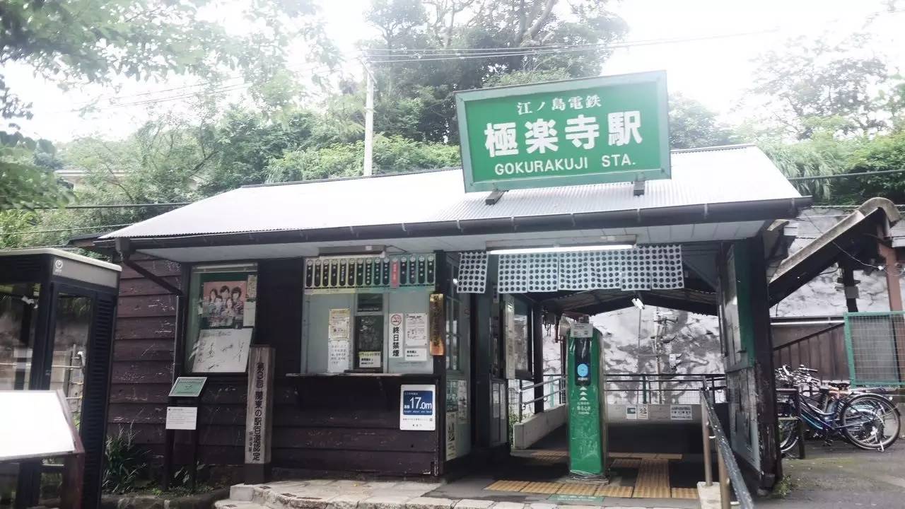 我的买书故事｜中了电影的毒，买了一套看不懂的漫画