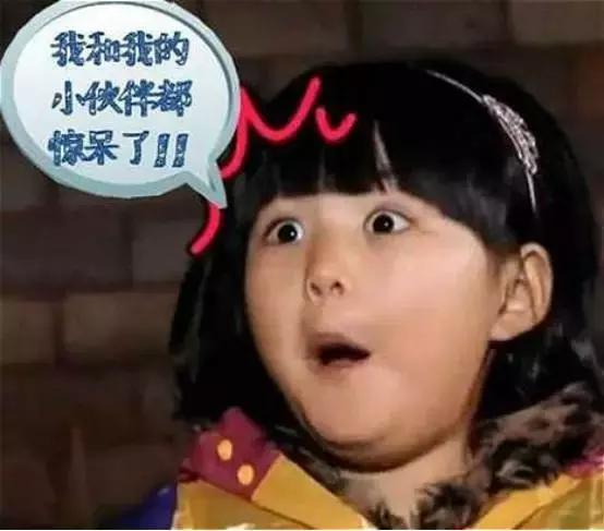 奥运冠军也爱美瘦脸箍牙后她们都美啦