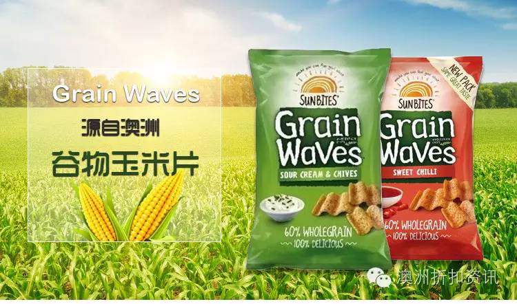 咔吱咔吱脆，七夕不再吃狗粮，过节有他们就够了