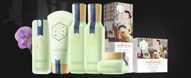 百雀羚不同系列的包装展示,吐槽百雀羚的包装