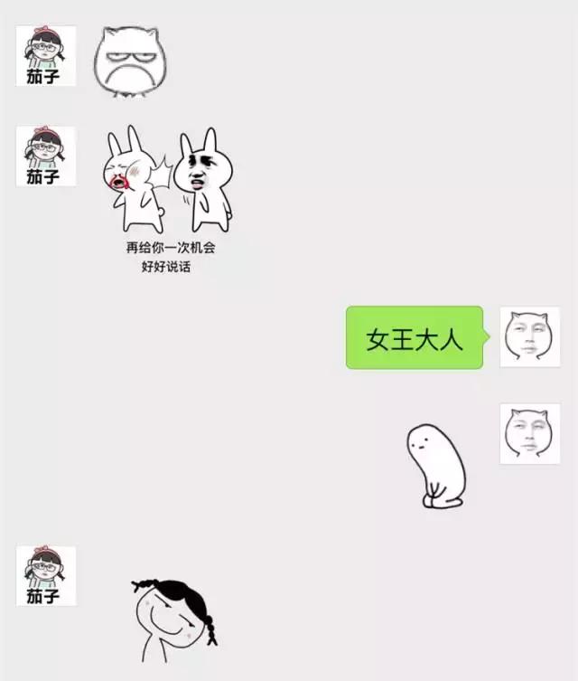 晚上吃草莓会胖吗,晚上吃草莓好还是早上吃草莓好