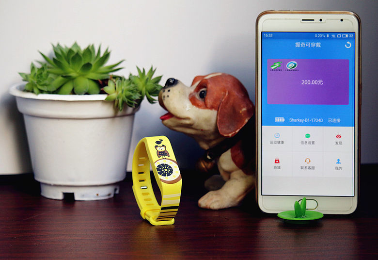 随手支付“宝”沪上生活更便利