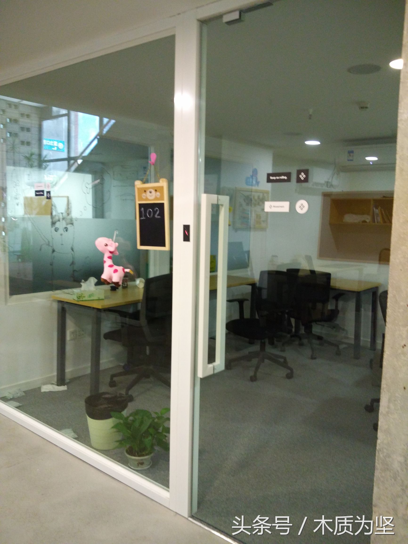 拜访深圳创客空间,看到了凤凰卫视曾做专访的角落(2)。。。