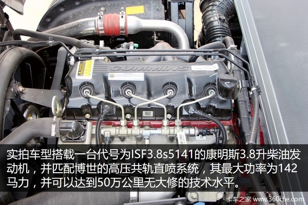 2017年奥铃cts超级轻卡还值多少钱,福田奥铃cts轻卡一排半