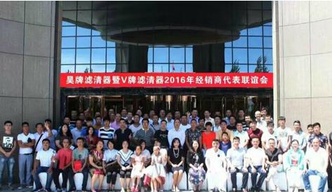 昊牌滤清器批发,昊牌滤清器代理电话