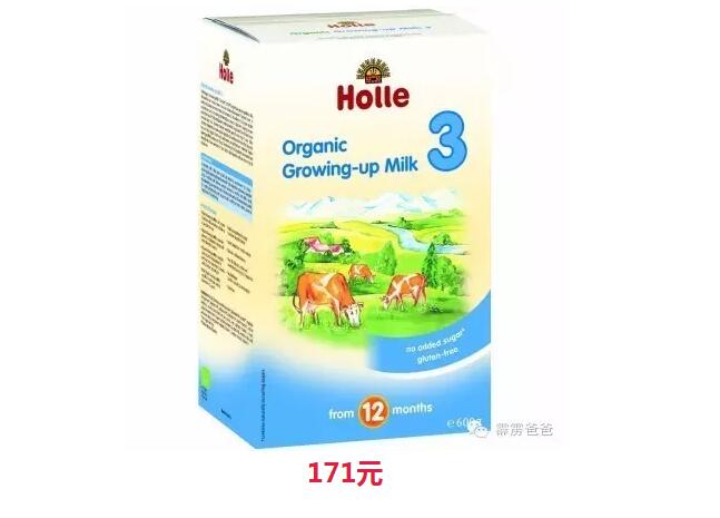 海淘满300免运!英美德澳港母婴网站入驻霹雳爸爸