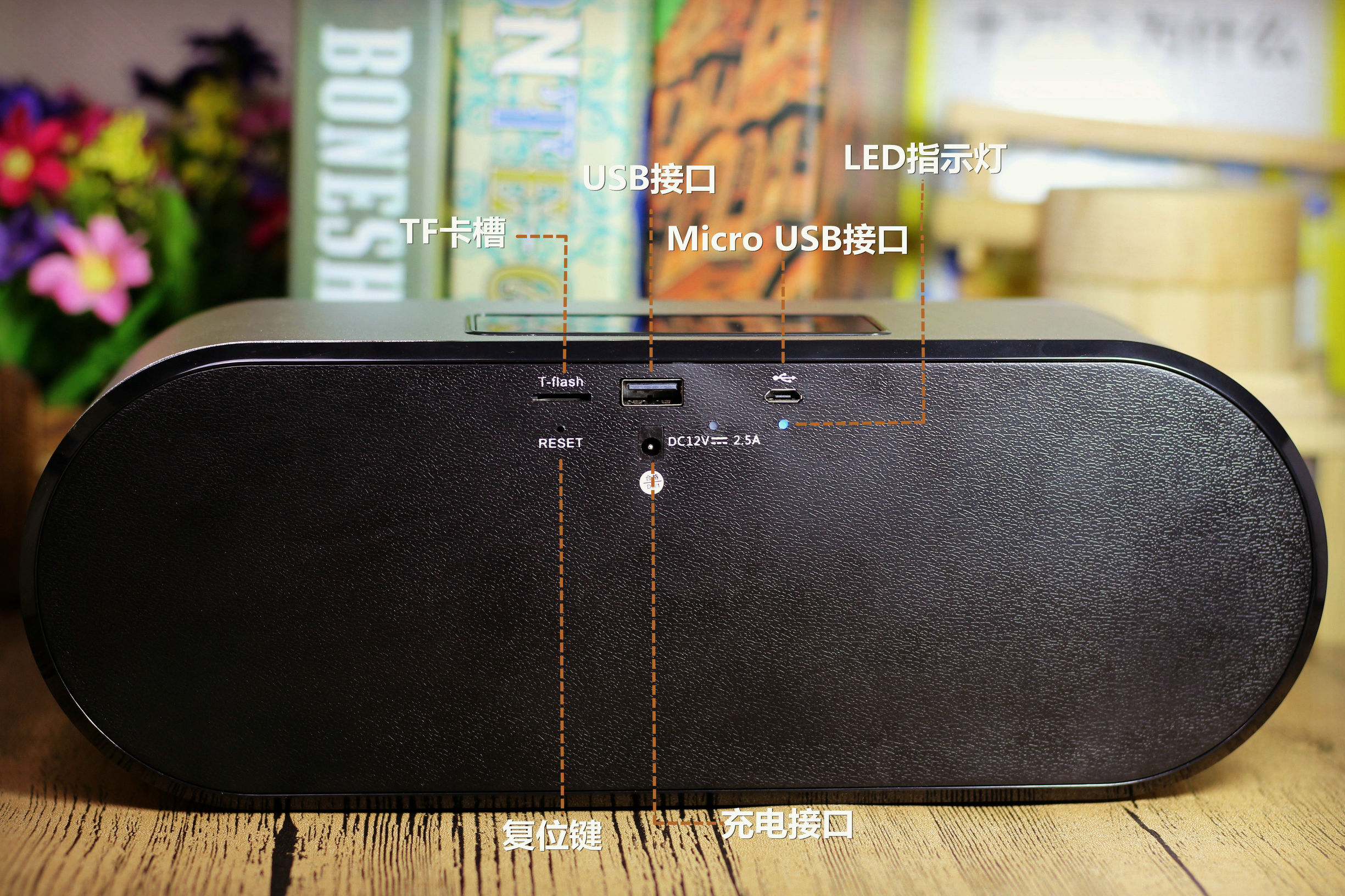 PaPa旅行影院一路随行，轻轻松松看“视界”