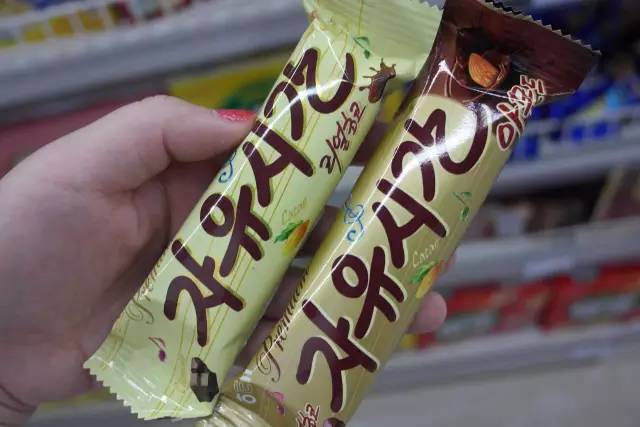 韩国进口乐天扁桃仁夹心巧克力,韩国进口乐天巧克力打糕派