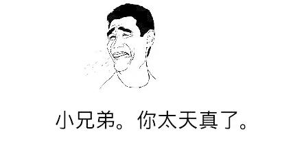 再有人喊热到爆，你就把这篇文章甩给TA！