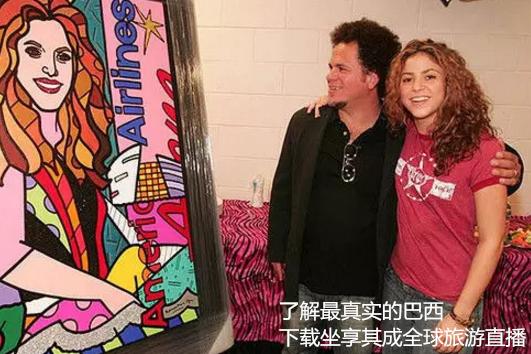 巴西必买清单大全,巴西值不值得买