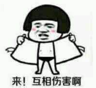 最丧心病狂的虐狗方式,怎么花式虐狗