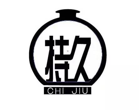 熬夜做设计好吗,熬夜做设计好不好