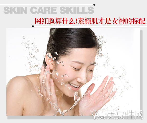 为什么网红脸那么完美没有棱角,网红脸是一个好的形容词吗