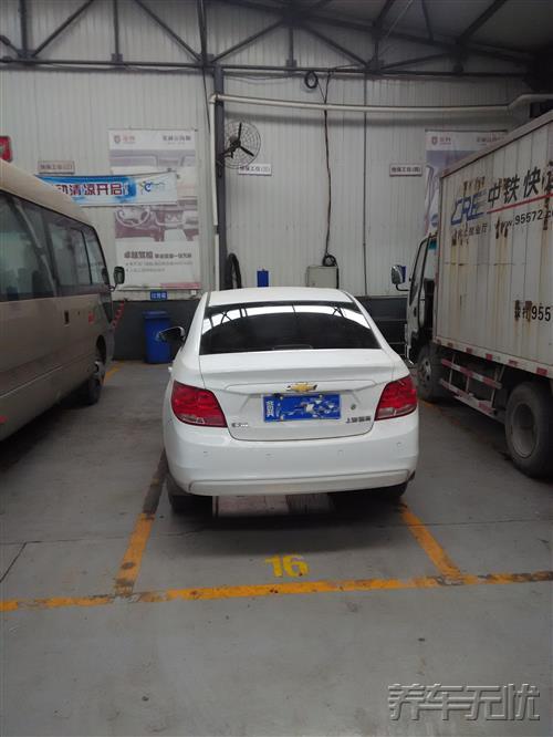 安全出行春季汽车保养,养车无忧基础保养