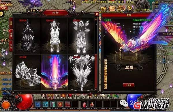 页游有什么好玩的仙侠游戏,2022仙侠类游戏端游