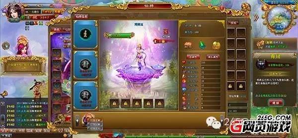 页游有什么好玩的仙侠游戏,2022仙侠类游戏端游