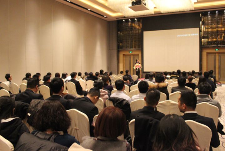 高策机构（天津）2016年客户答谢会完满落幕