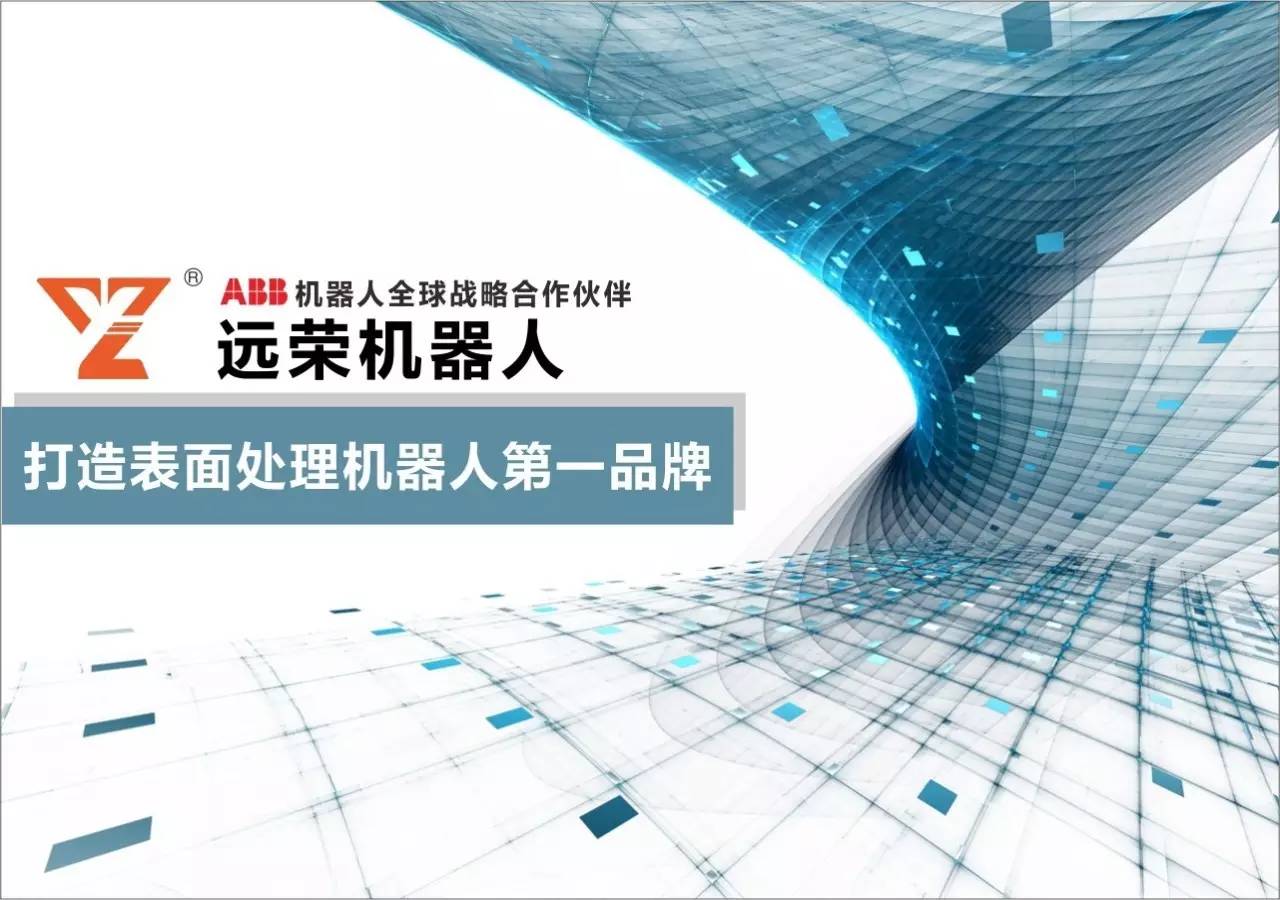 远荣机器人视点光宇电池：无人机续航“短板”亟待解决
