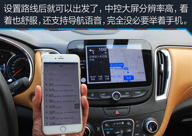 迈锐宝xl实测视频,迈锐宝xl2022款1.5高速实测