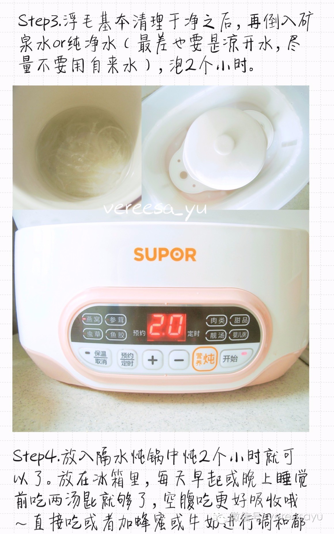 除了唐僧肉还有什么能长生不老,唐僧肉真的可以让我长生不老吗