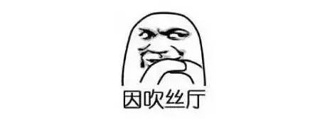 二手房买卖疑难杂症解决,房多多二手房模式