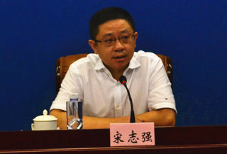 海峡青年节开幕式,第十届海峡青年节峰会在福州举行