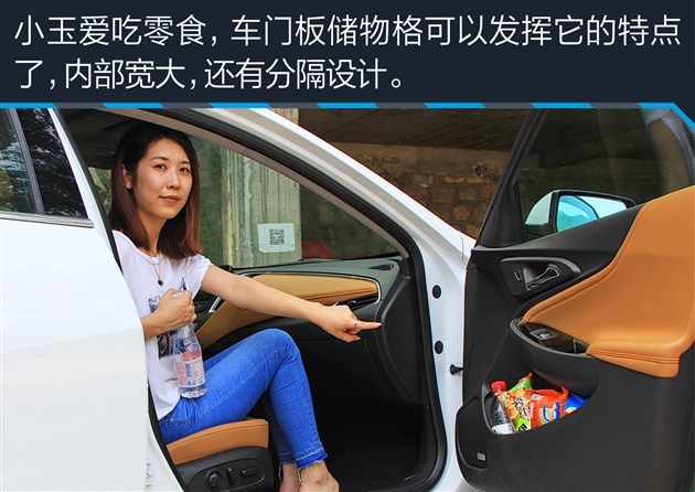 迈锐宝xl实测视频,迈锐宝xl2022款1.5高速实测