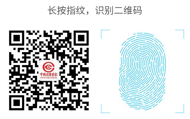 微商可以纳入监管吗,微商要被禁了吗