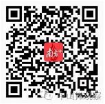 朗晴轩车位一租就租40年？律师说超过20年就无效！