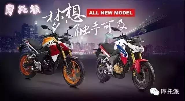 五羊本田cbr190骑行感受,五羊本田暴风眼cb190r