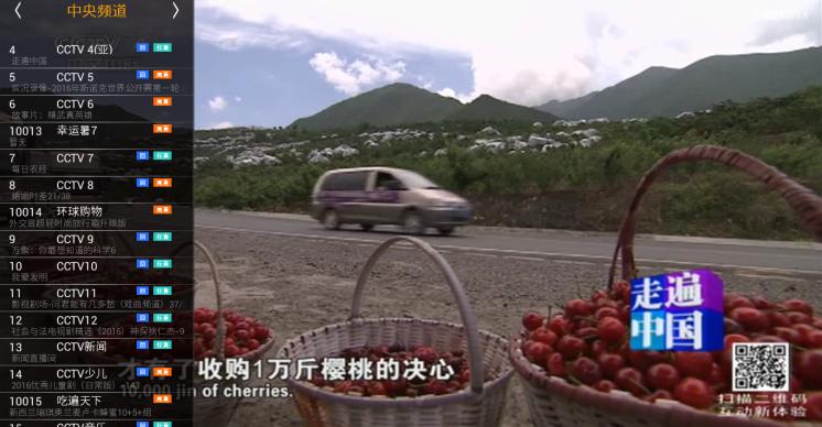 一体机深度评测,测评什么牌子的一体机好用