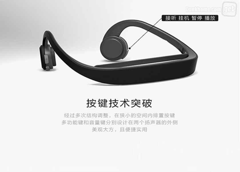 运动耳机分享,运动耳机音质超好