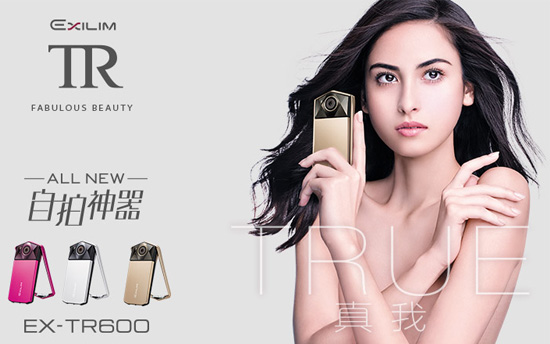 秀恩爱送什么礼物,秀恩爱礼物送什么好