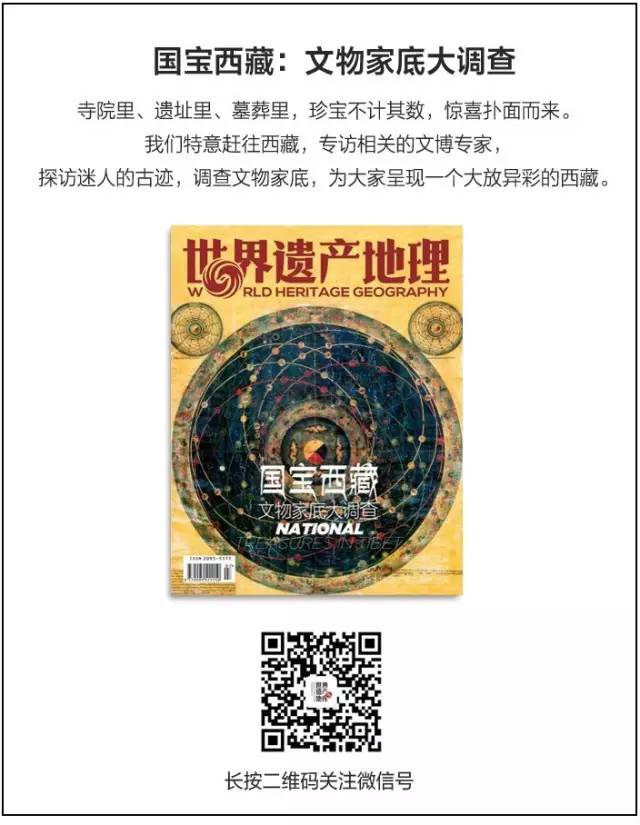 一夜消失的古城,一夜之间消失的镇