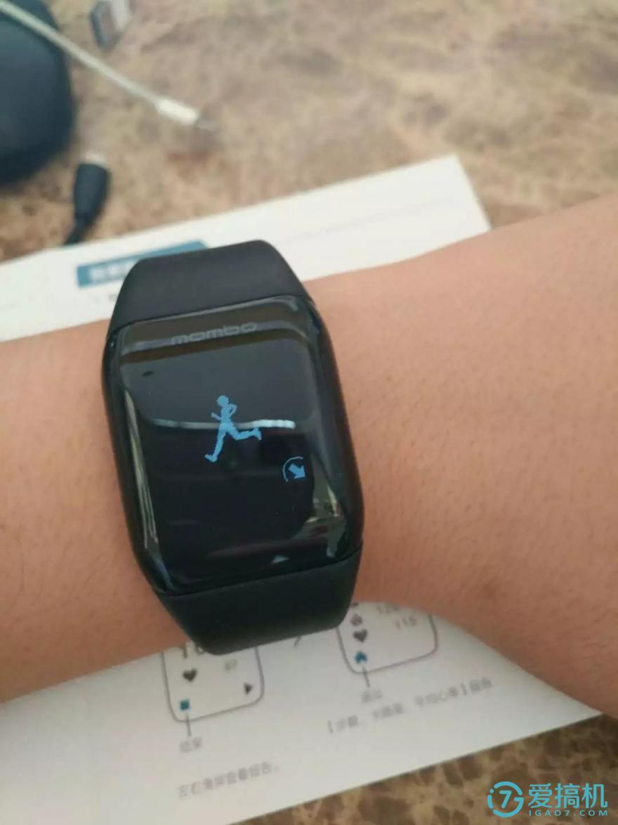 运动手表乐心,最新款健康运动手表