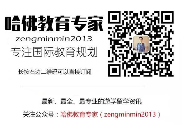 鏁忔晱鐣欏椤圭洰,鏁忔晱甯﹀瀛愬幓涓婂