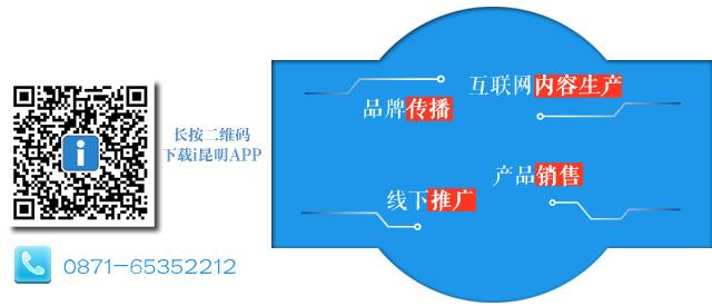 昆明市中医院江顺奎大夫挂号,江顺奎在哪里坐诊