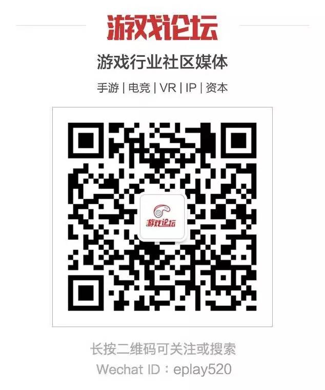 事实证明中国玩家从来不是冲着“肉”去看CJ：32.55万人参加创新高|游戏论坛
